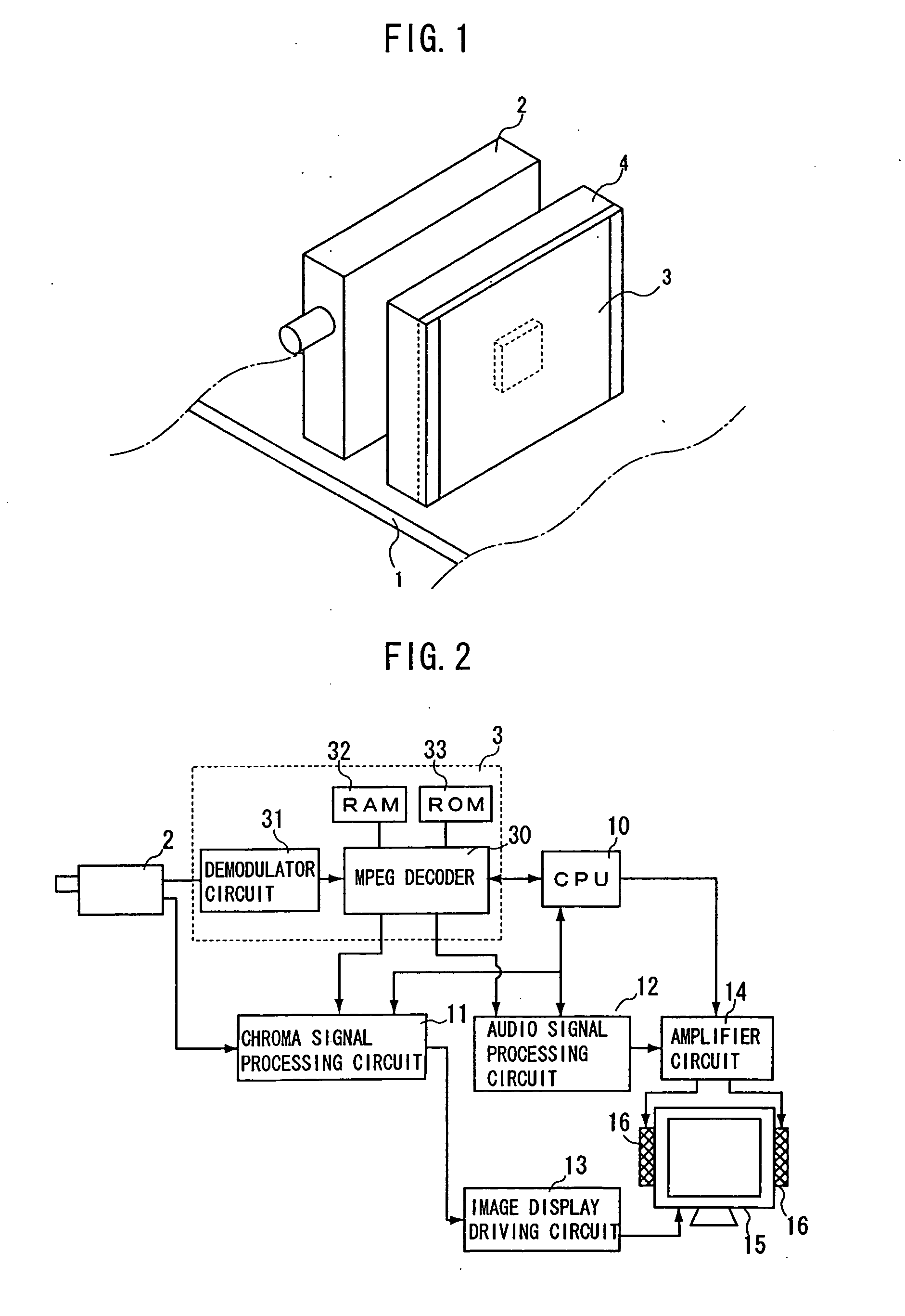 Digital broadcast receiving unit