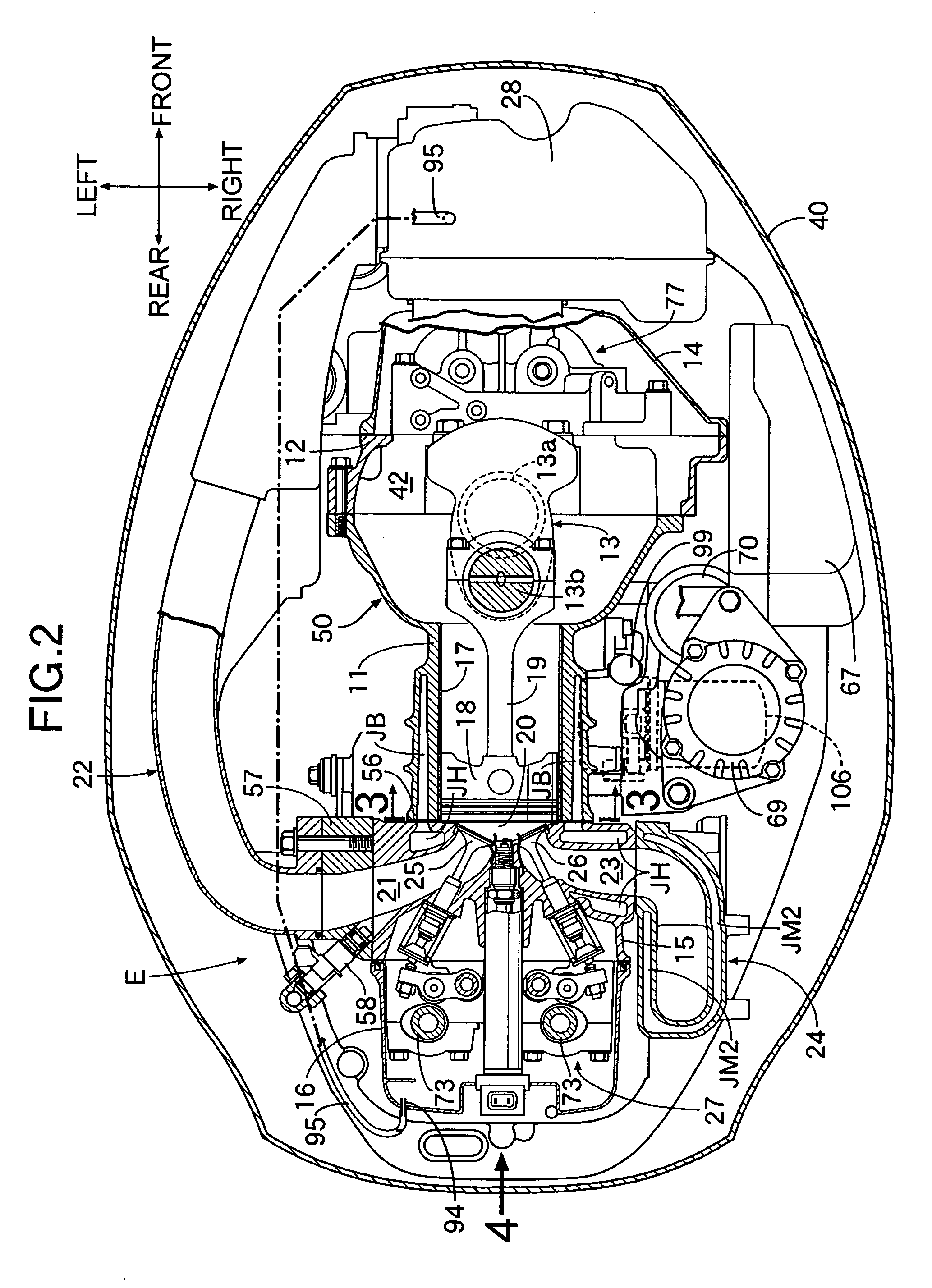 Vertical engine and outboard engine system