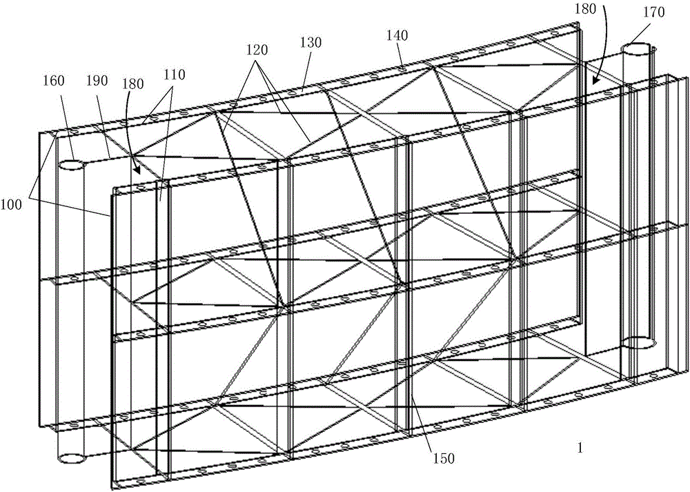 Prefabricated steel jacket box underground continuous wall and construction method thereof