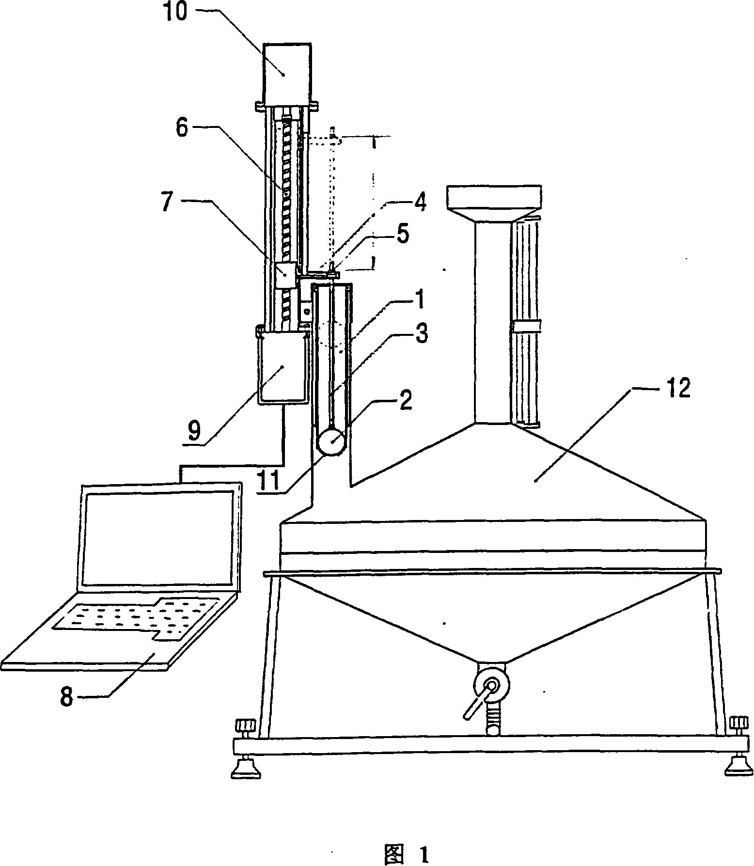 Automatic detection device of fuel charger