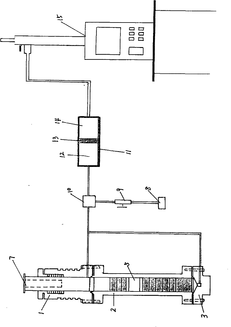 Solid-fluid coupling pressure controlled hydrocarbon generation and expulsion simulating experimental device