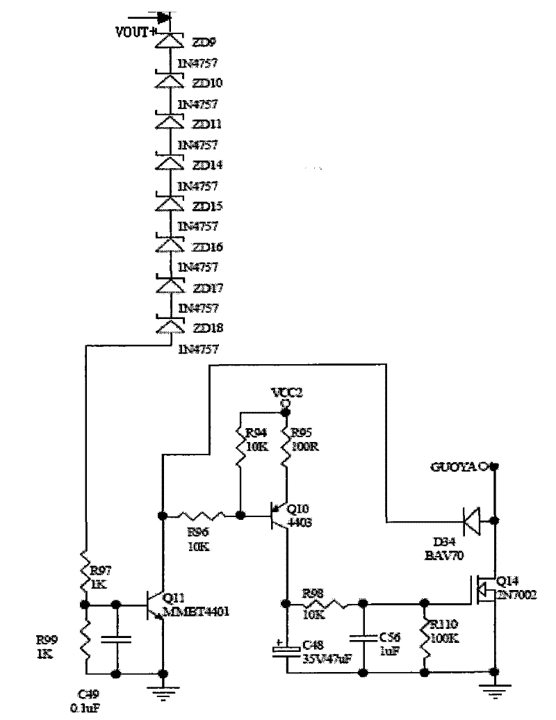 Direct-current remote feeding power system