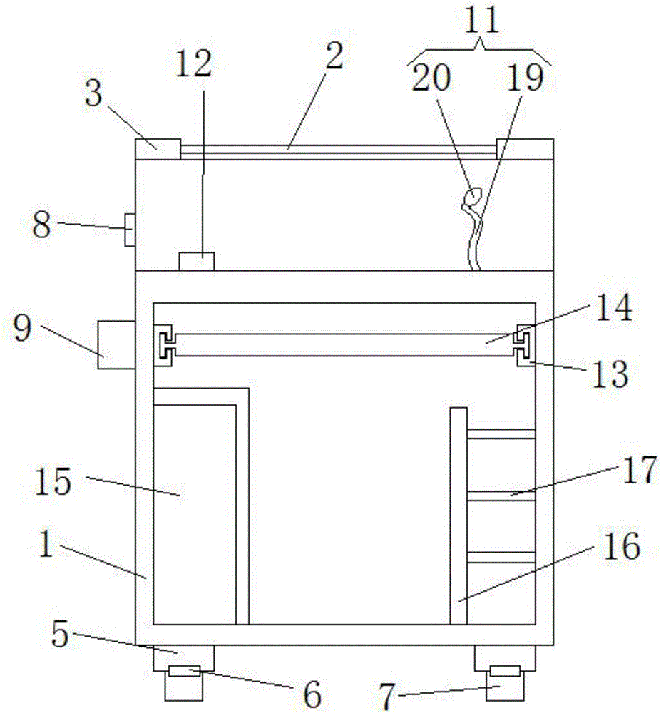 Novel accounting computerization teaching device