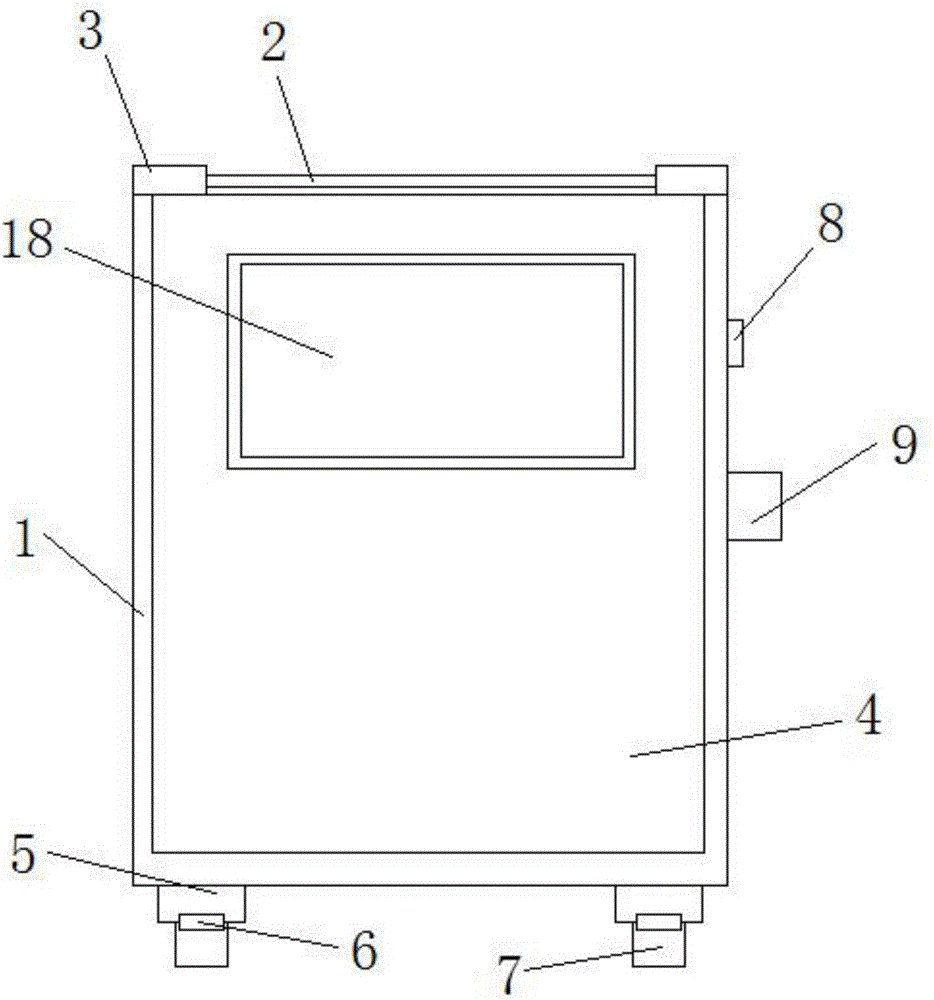 Novel accounting computerization teaching device