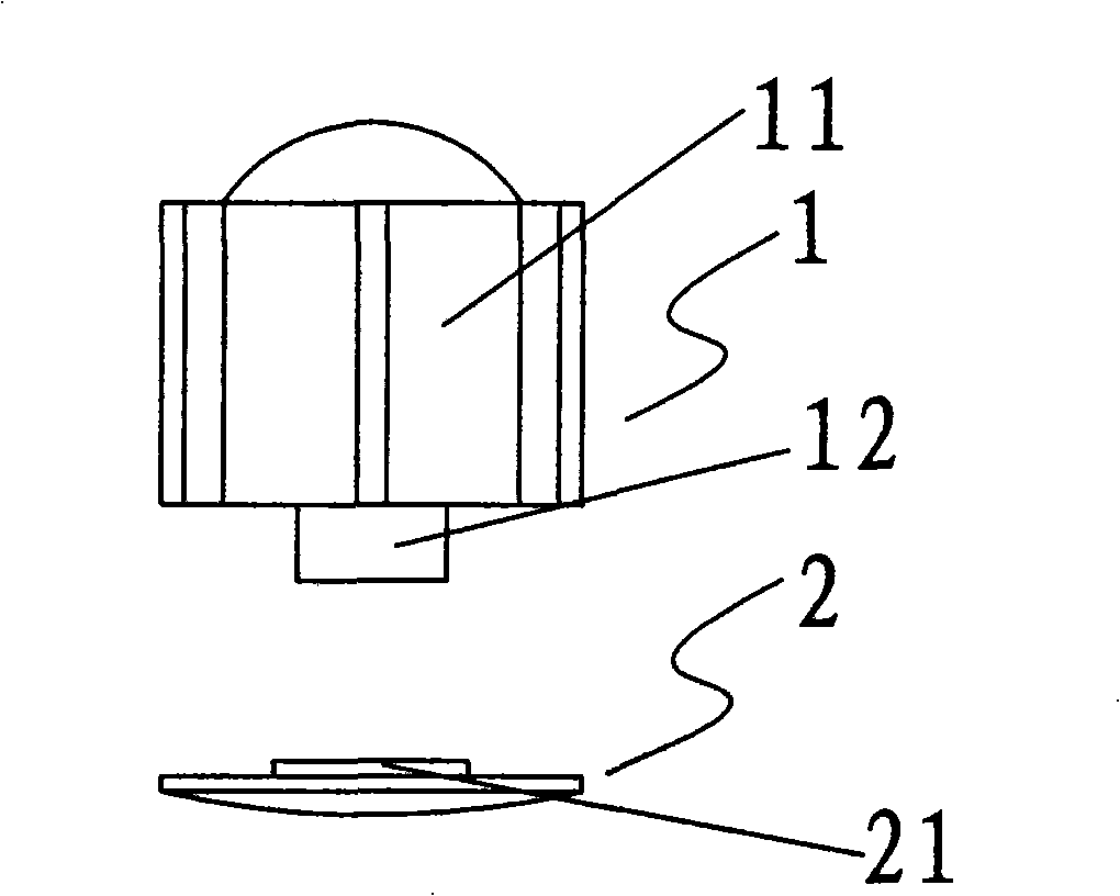 Universal protection valve of transfusion utensil