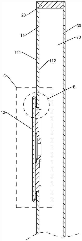 Decorative part assembly, shell assembly and electronic equipment