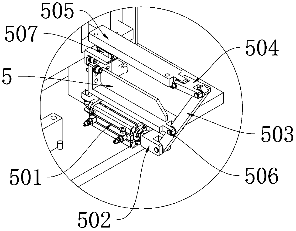 Multifunctional safe operation platform for drilling and processing automobile parts