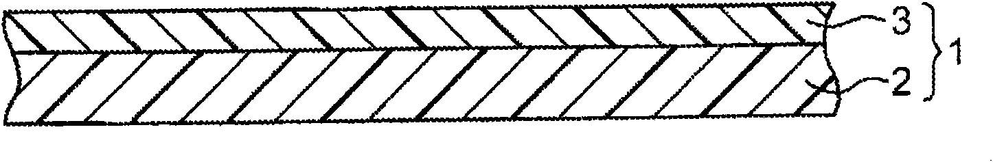 Adhesive film, production method of shaped body