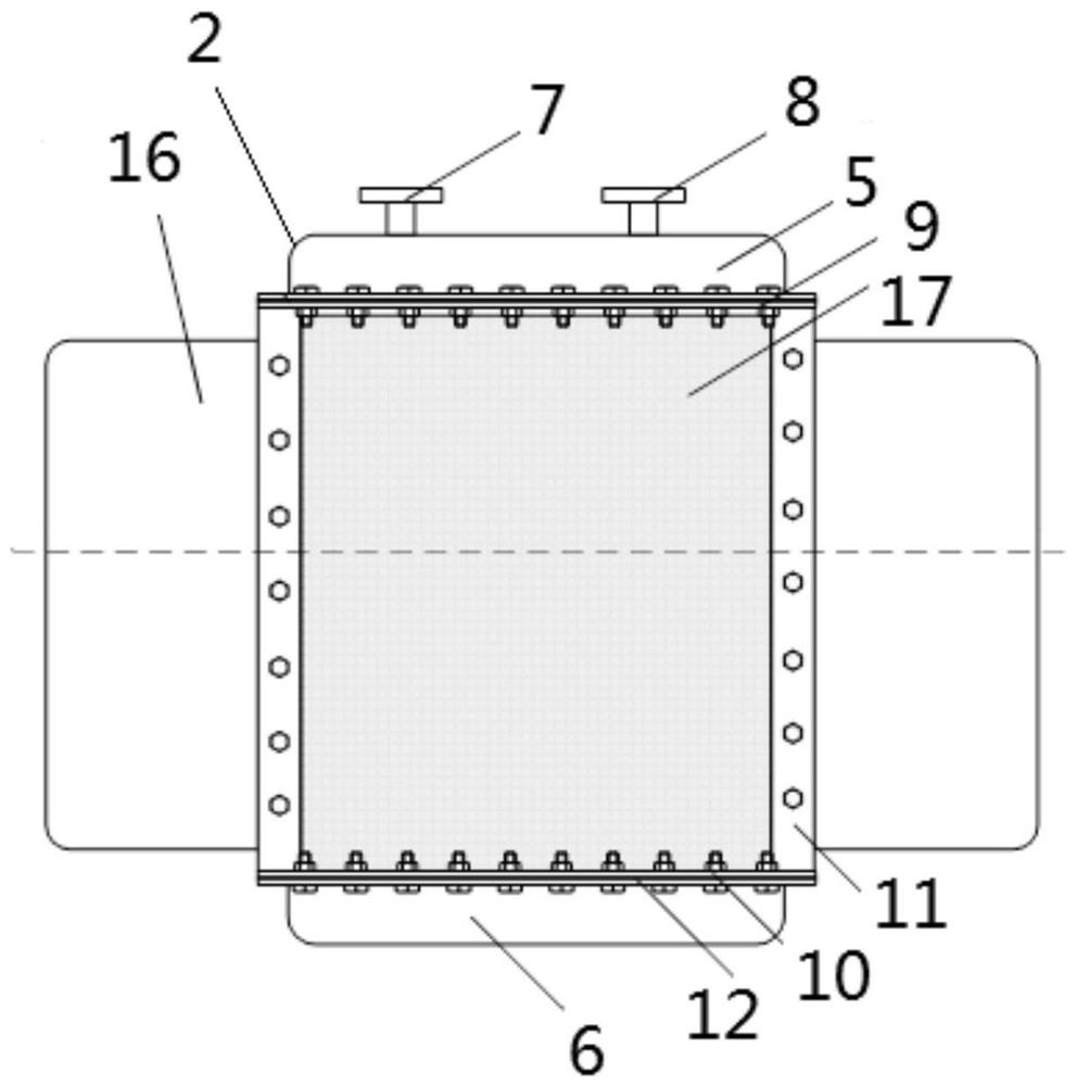 Air cooler