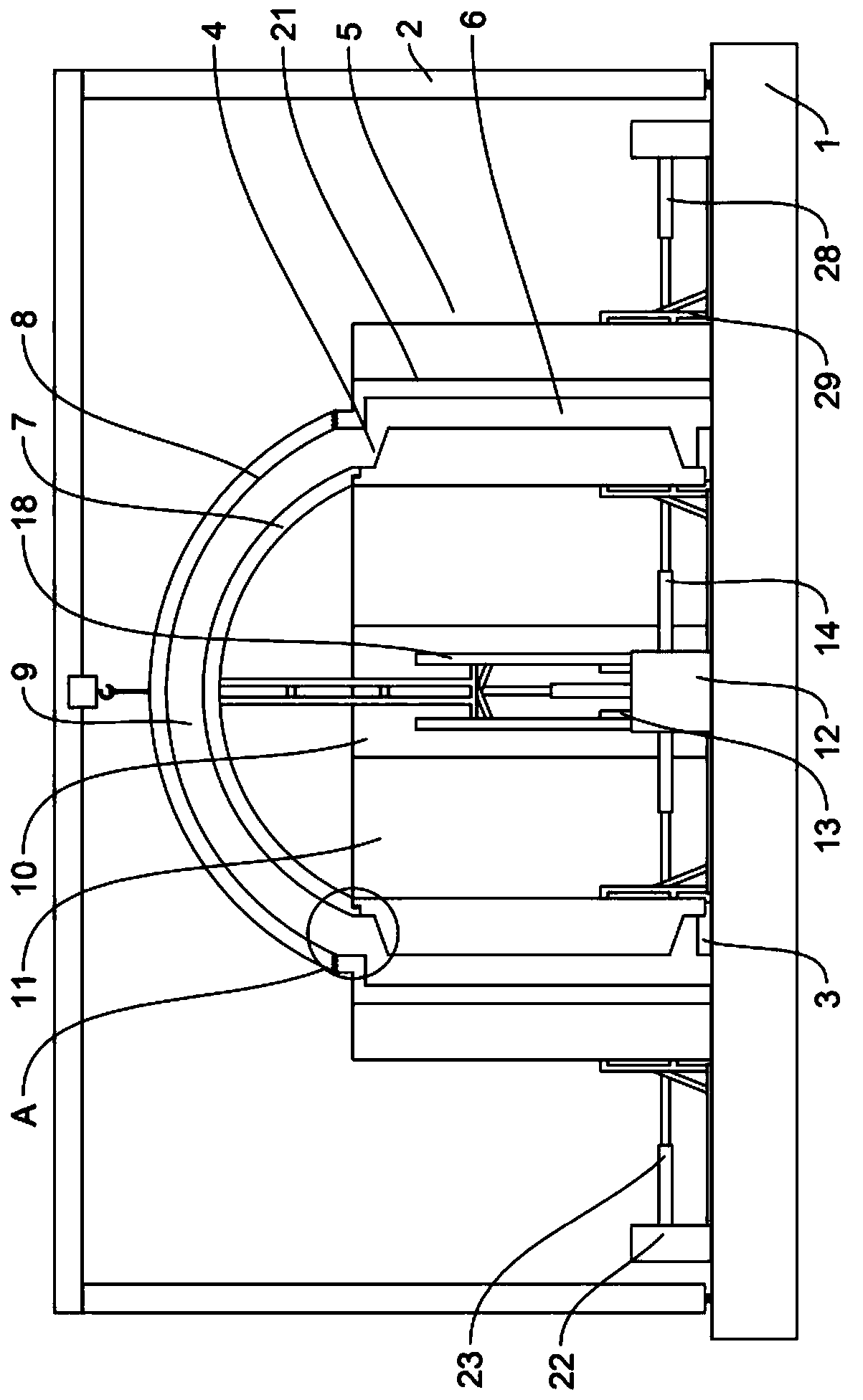 Septic-tank mould