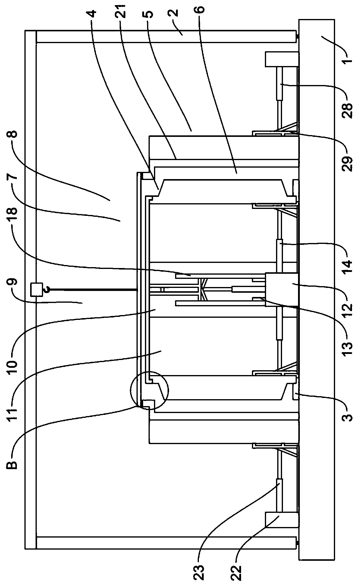 Septic-tank mould