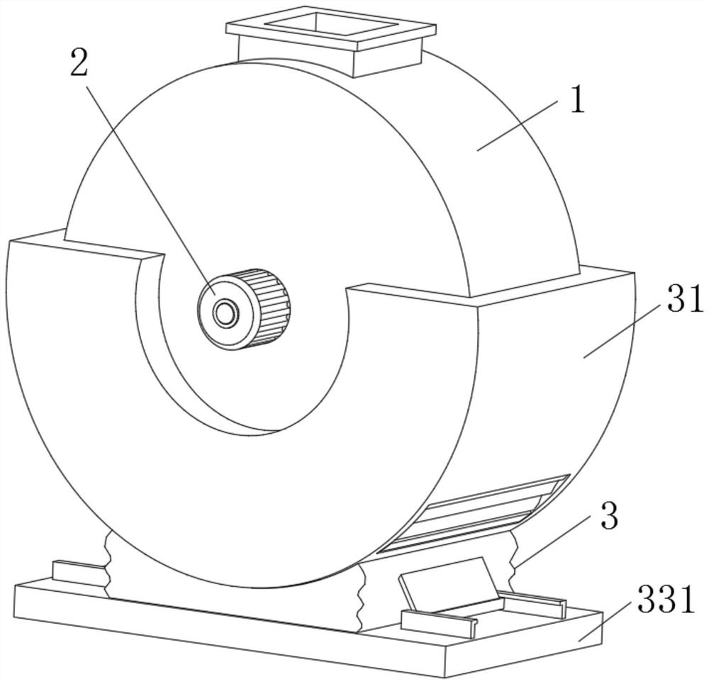 Sludge backfill agent raw material mixing processing device