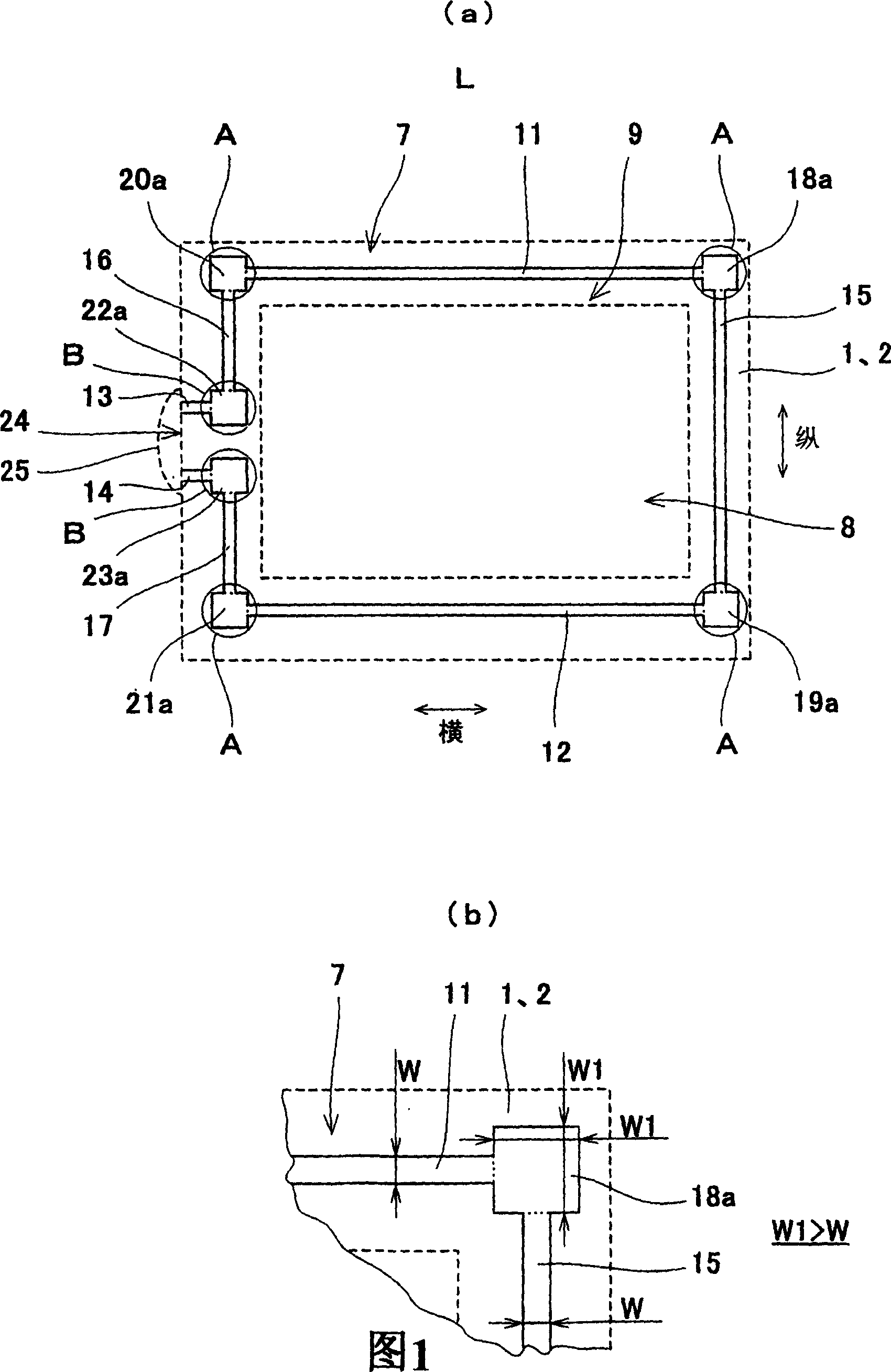 Liquid crystal display panel