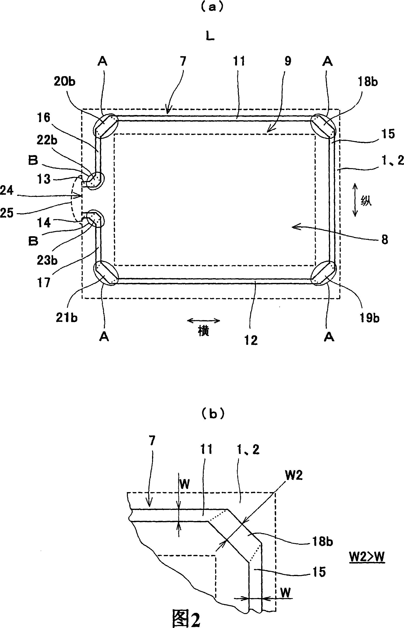 Liquid crystal display panel