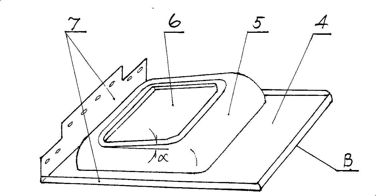 Range hood integral body smoke-collecting cover top surface single-elevation structure