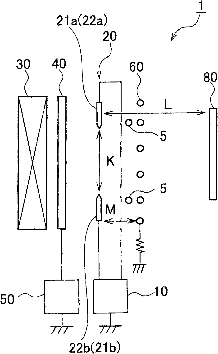 Neutralization apparatus, ion balance adjustment circuit, and ion balance adjustment electrode