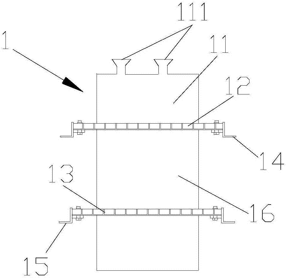 Processing equipment for lithium battery cathode material