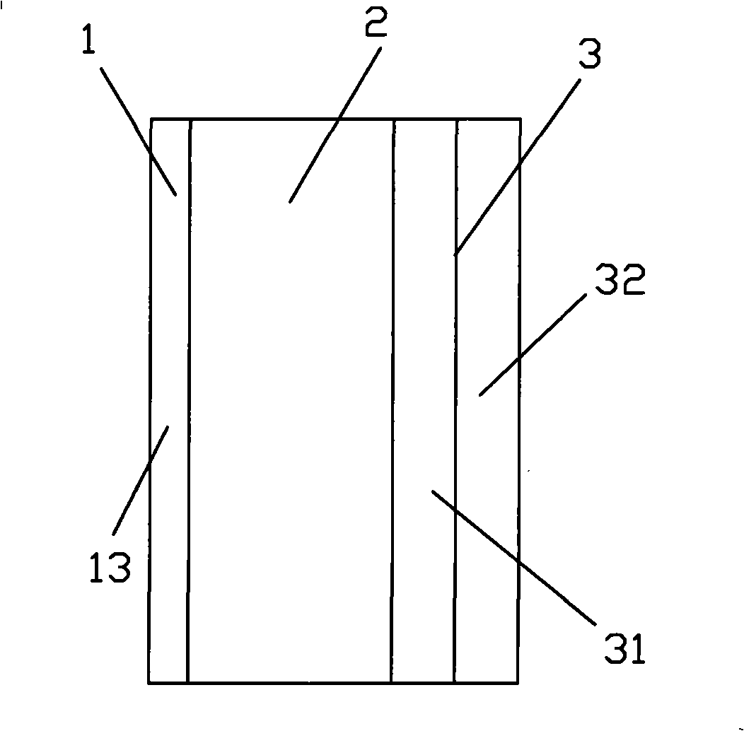 Multifunctional furring brick