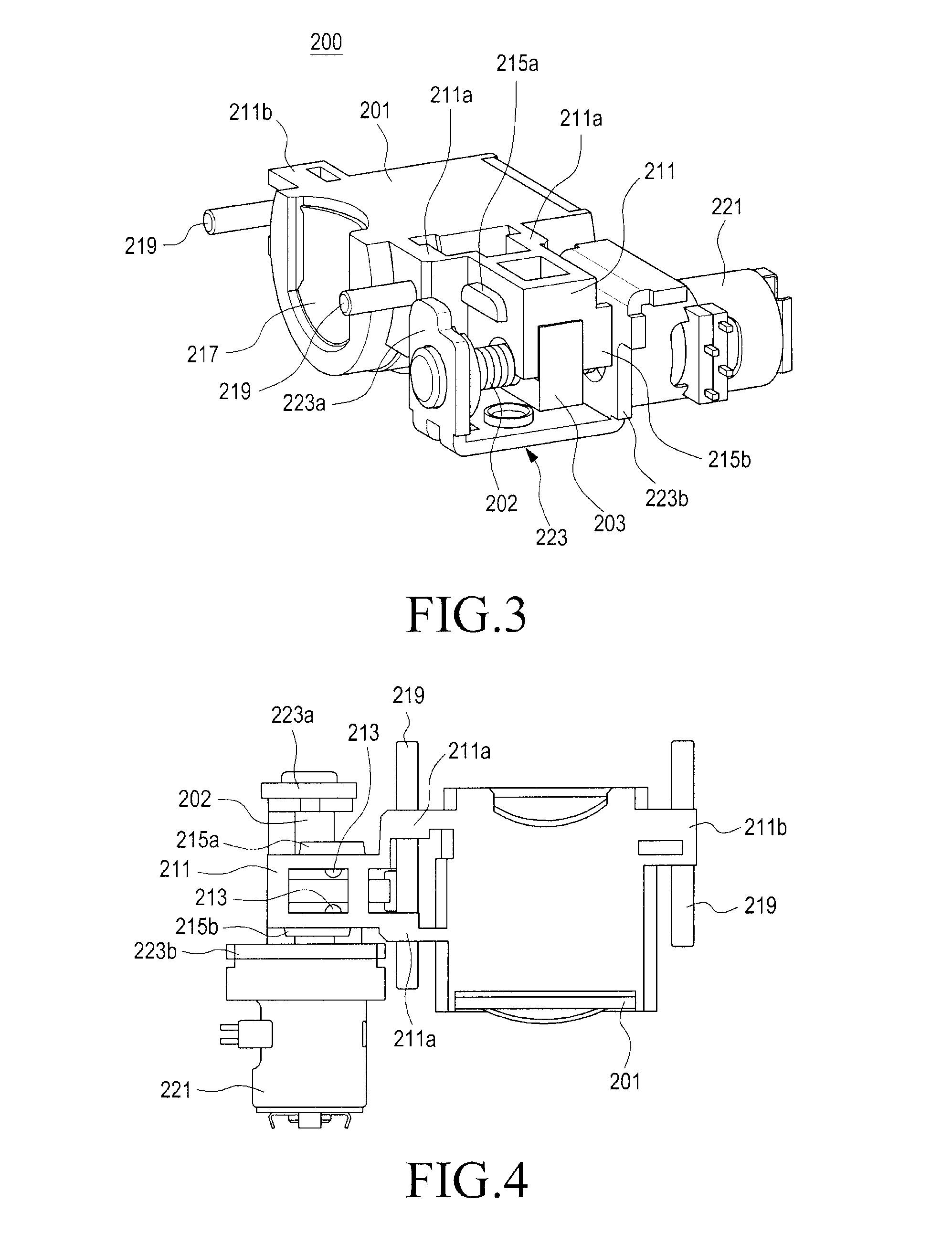 Focusing apparatus for optical device