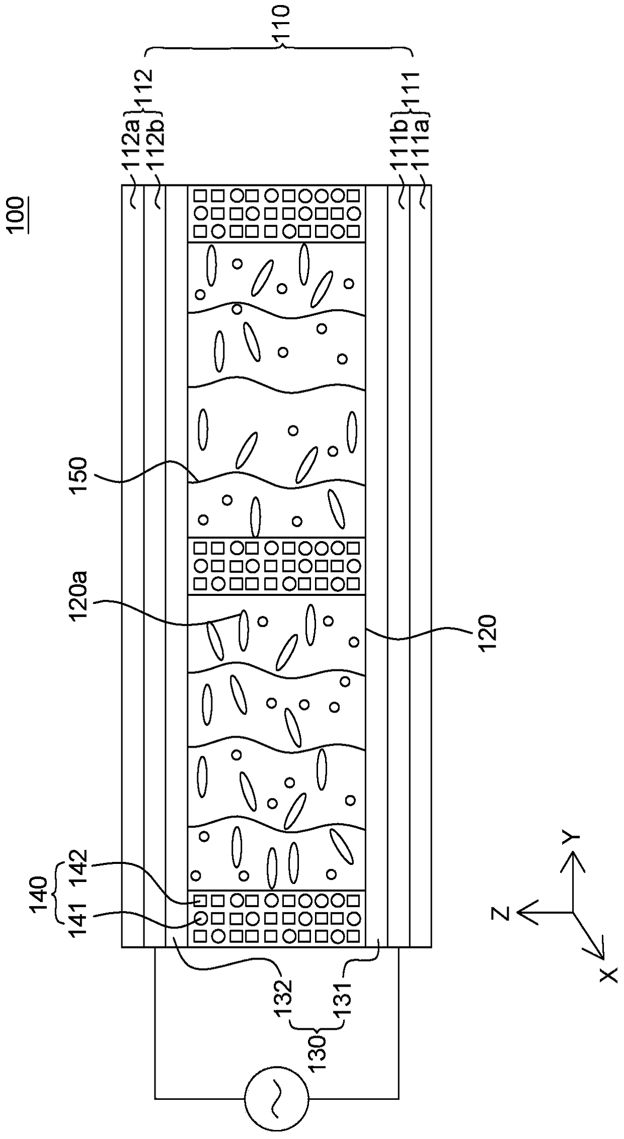 Light control device and manufacturing method thereof