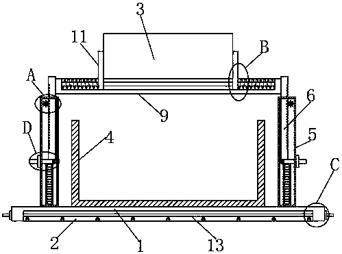 Adjustable supporting structure for aerospace composite mold