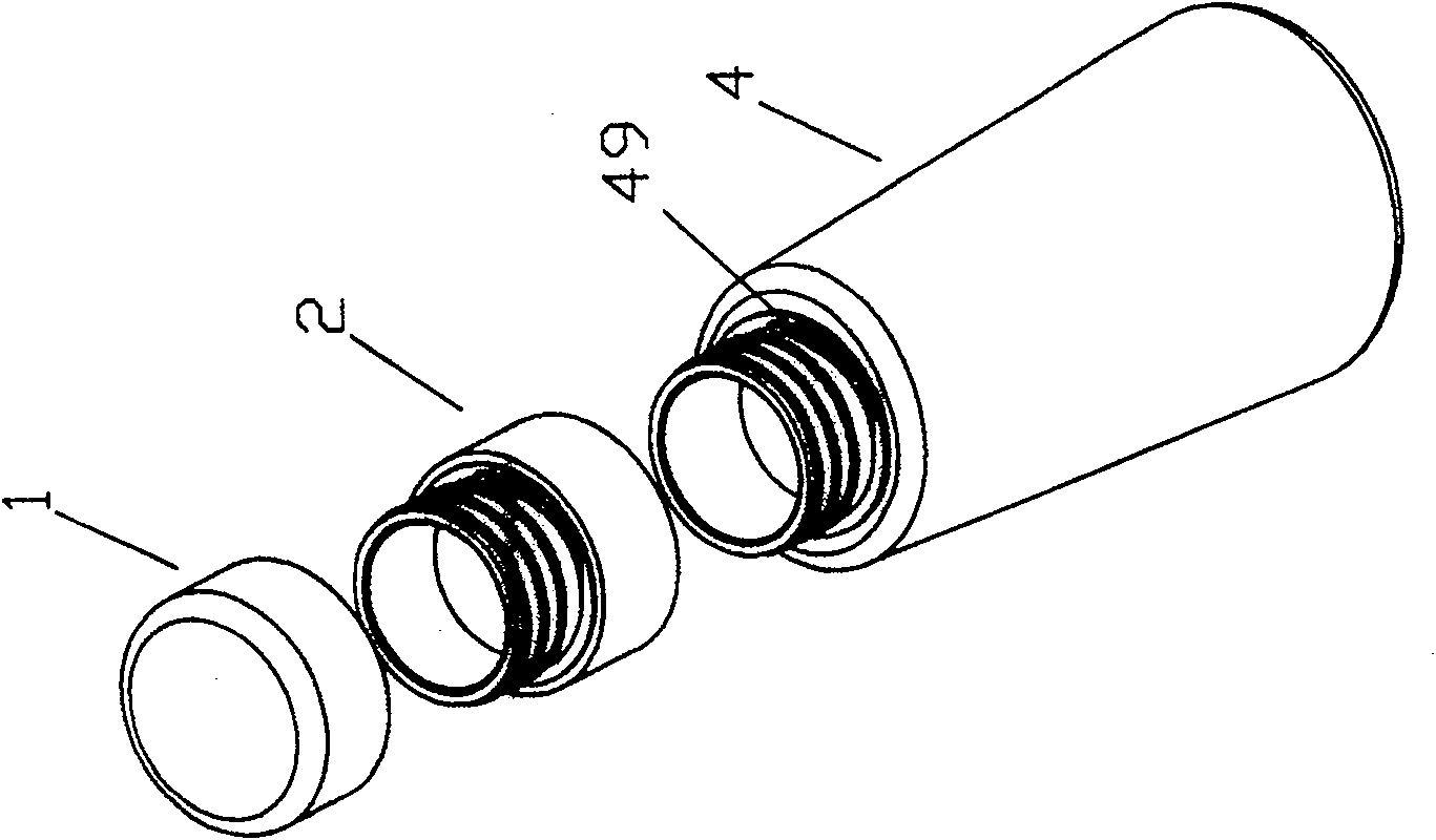 Combined type multi cavity container and solute storing device thereof