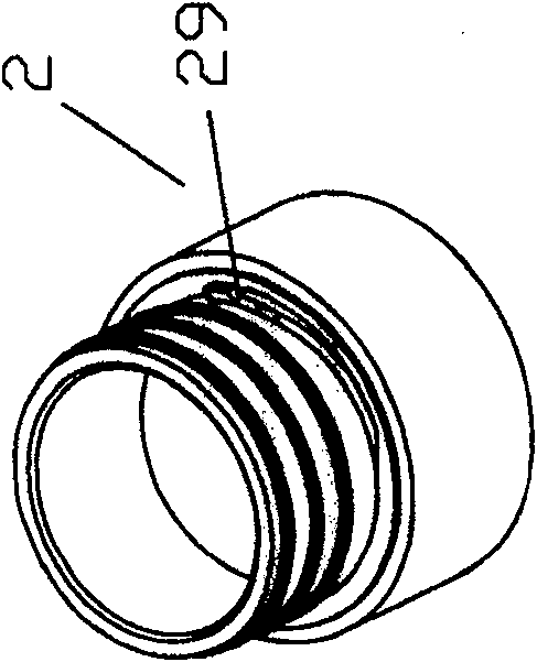 Combined type multi cavity container and solute storing device thereof