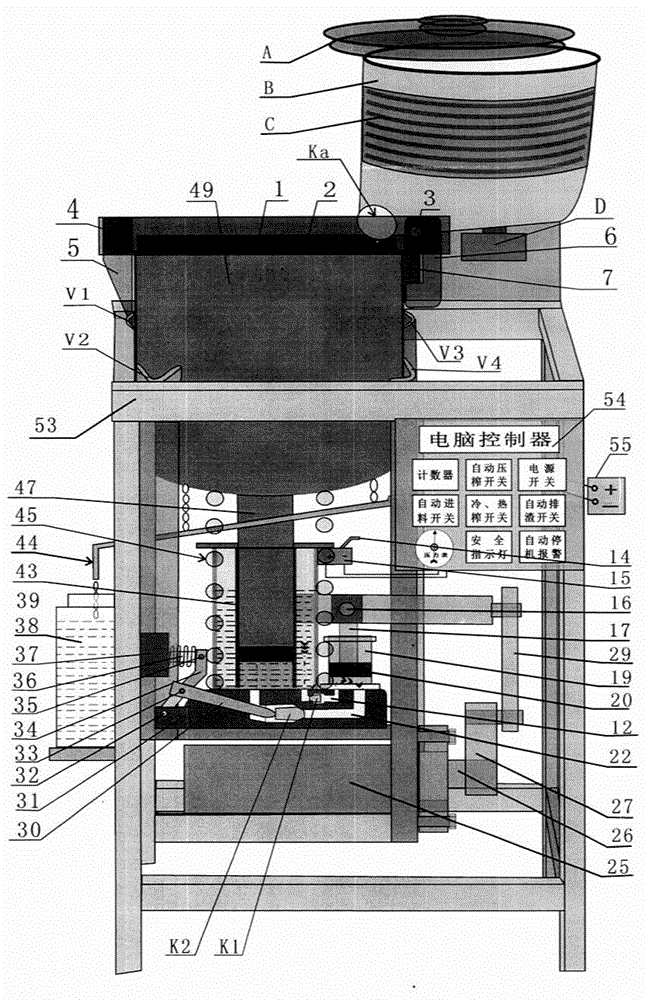 Safe and automatic-control oil press