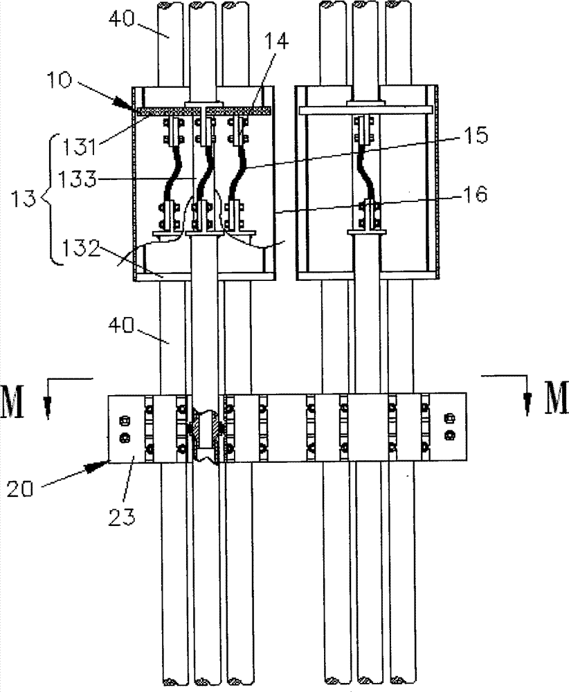 Electric connector