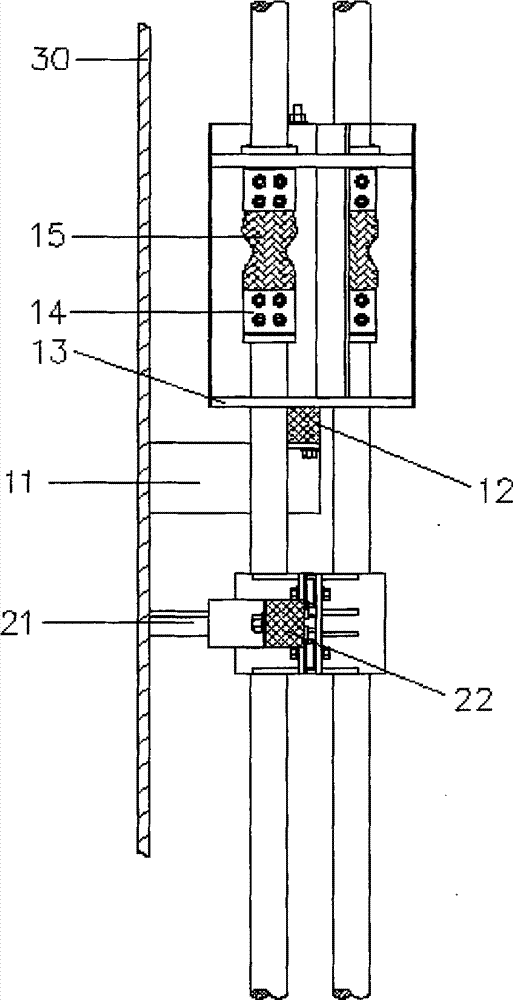 Electric connector