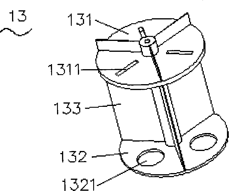 Electric connector