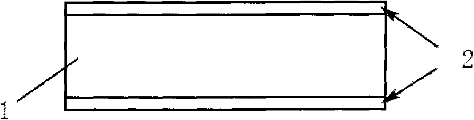 Damping and sound-insulating composite structural board