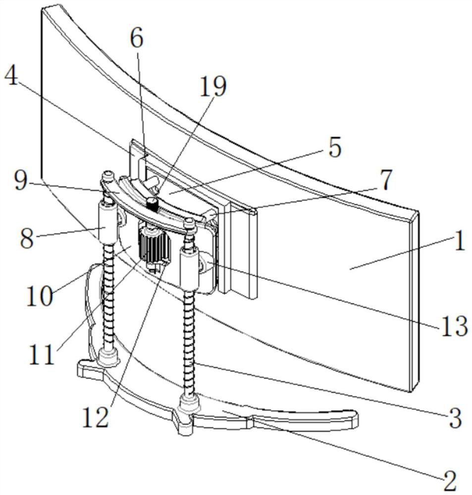 A led curved display screen with a multi-directional adjustment mechanism