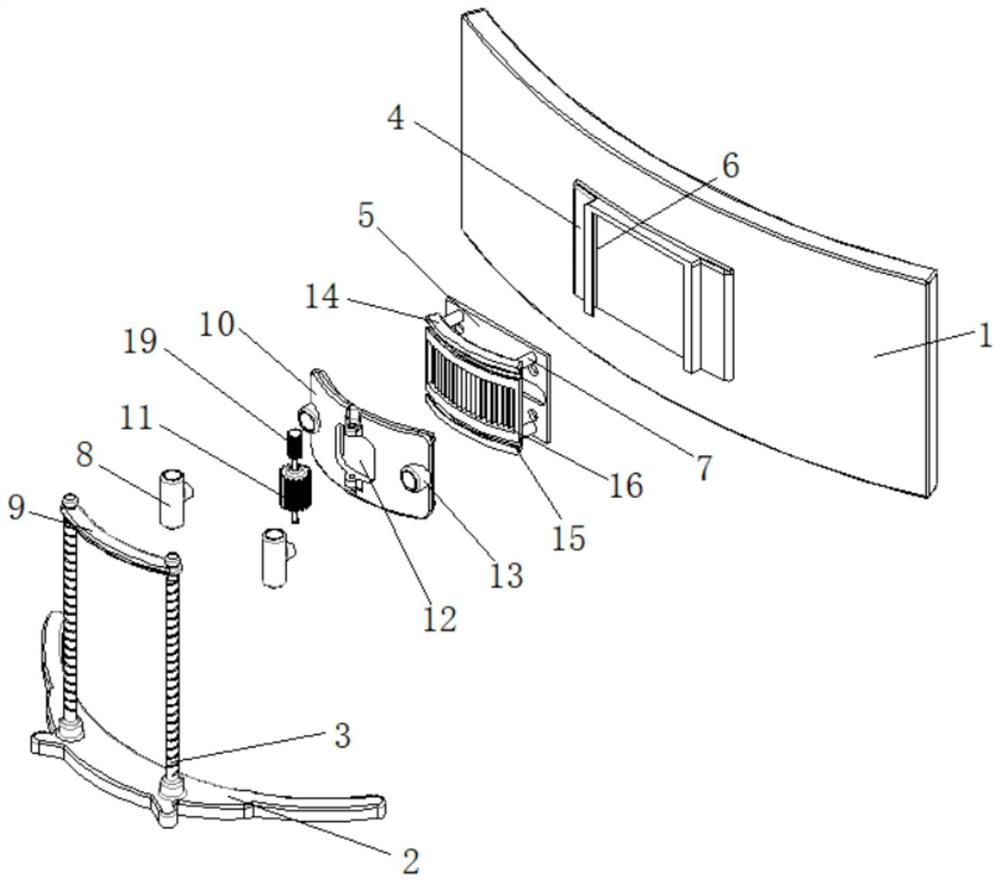 A led curved display screen with a multi-directional adjustment mechanism