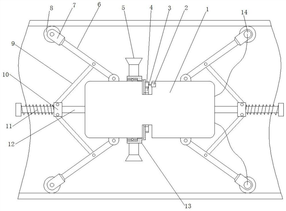 Intelligent inspection control system