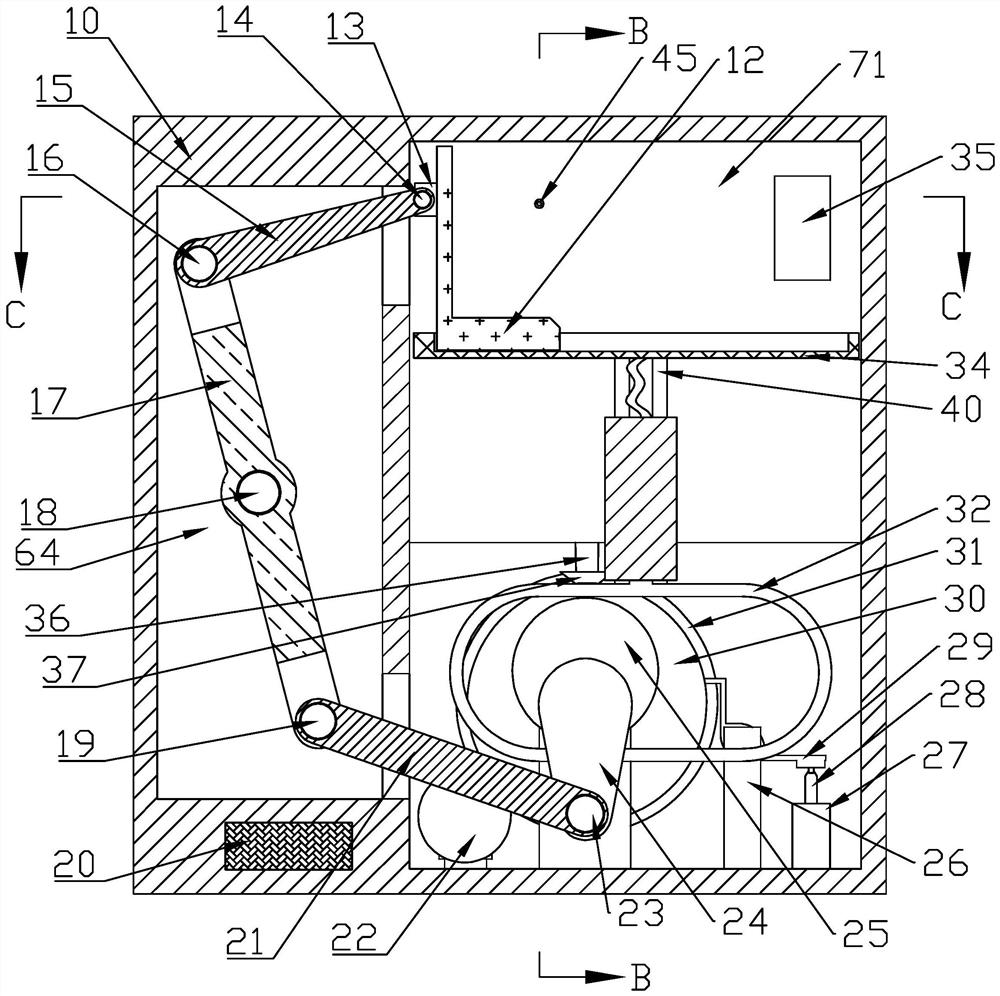 Separating and cleaning system for oil mist purifier