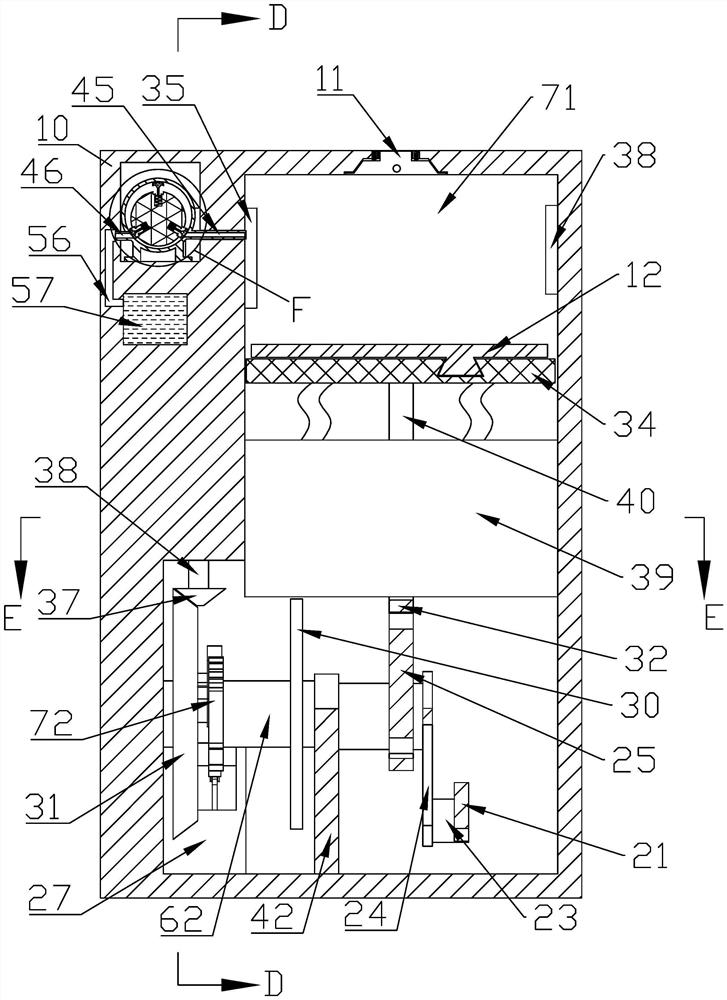 Separating and cleaning system for oil mist purifier