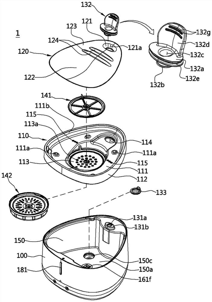 Water supply device for pets