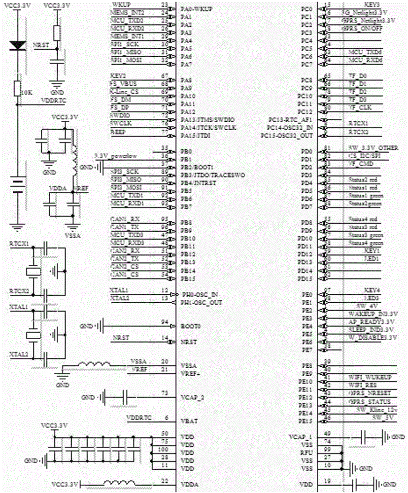 Data recorder, remote program updating system based on data recorder and application method of remote program updating system