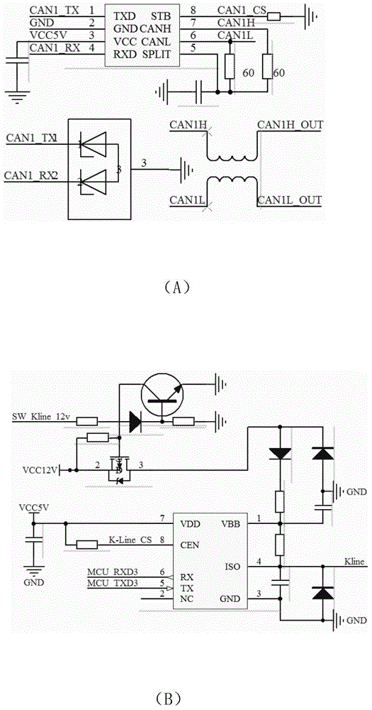 Data recorder, remote program updating system based on data recorder and application method of remote program updating system