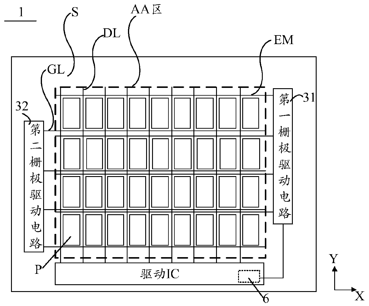 Signal output circuit, driving IC, display device and driving method thereof