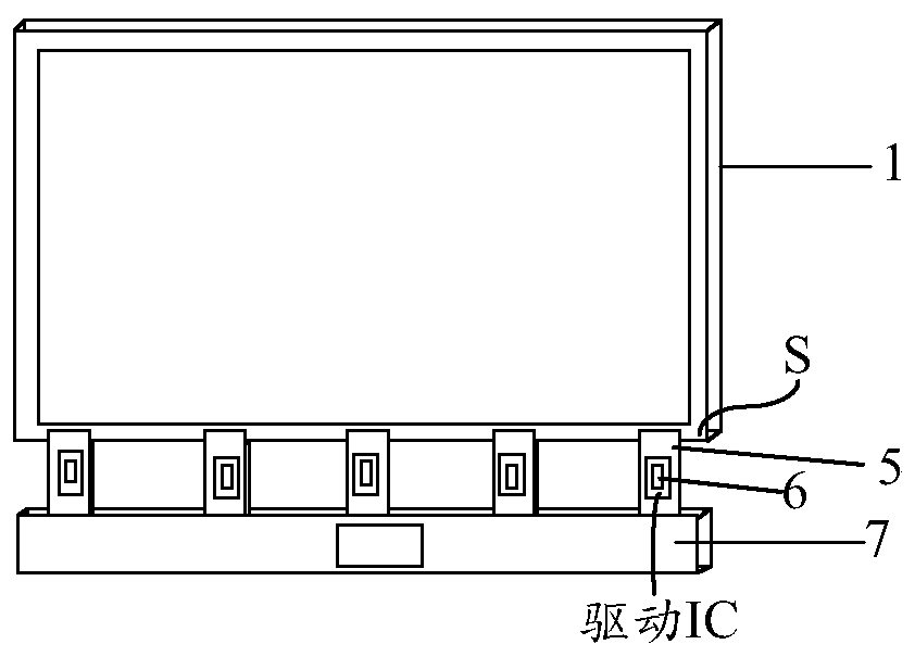 Signal output circuit, driving IC, display device and driving method thereof