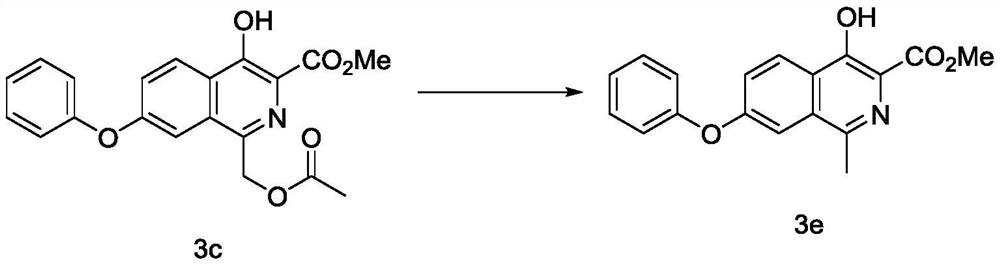 Preparation method of important intermediate of roxadustat