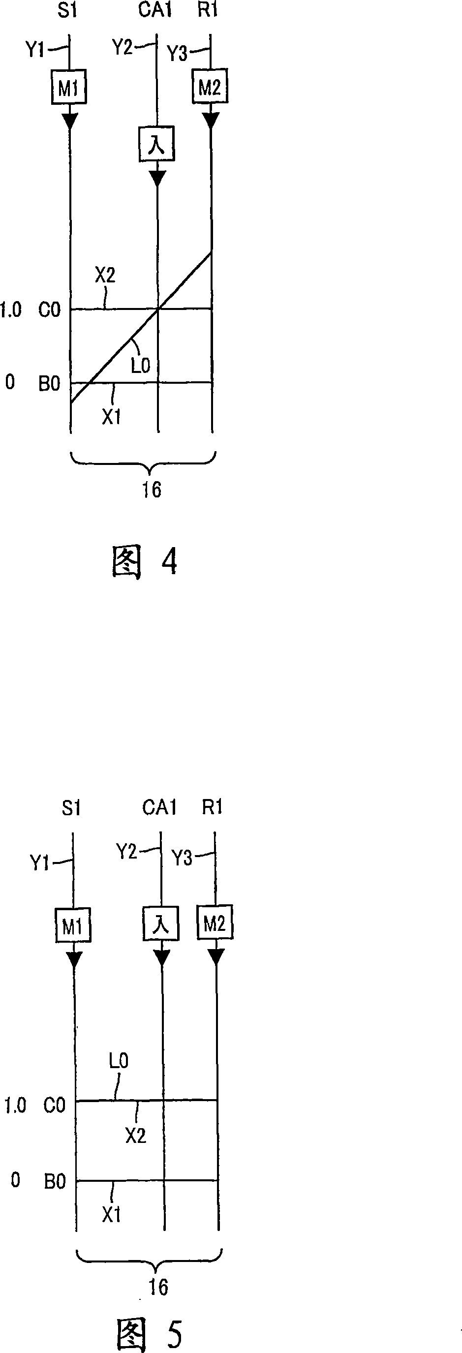 Drive device for vehicle and method of assembling the same