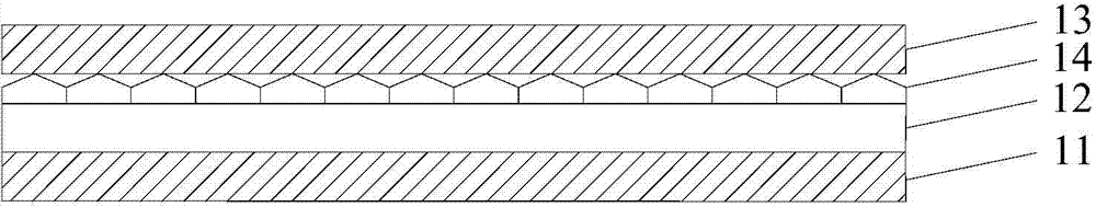 Vibration sensor and production method thereof