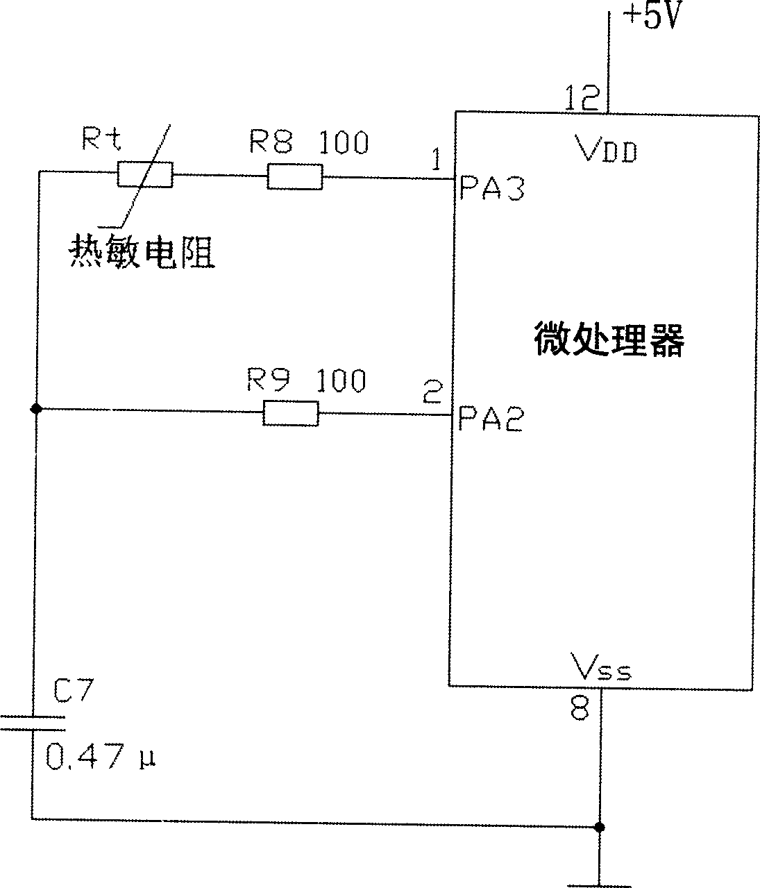 Detection method for boiling state of food in cooking pot and detection device therefor