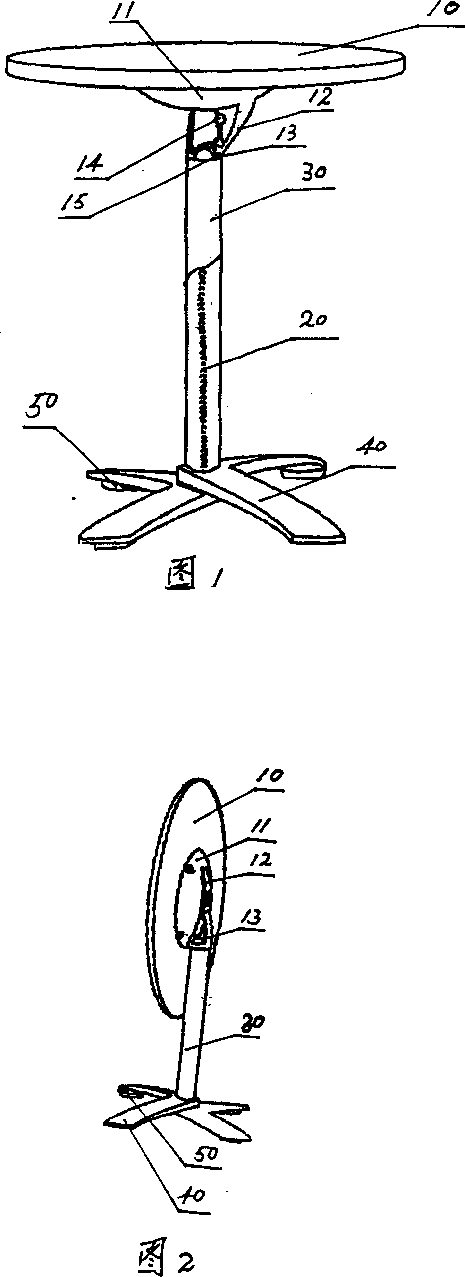 Manufacturing technics of folding taproom desk