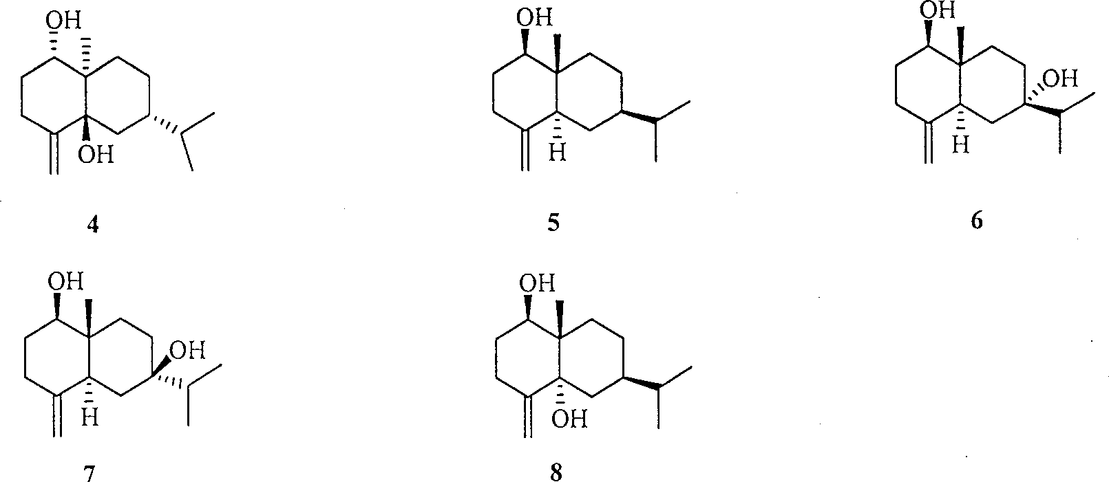 Pharmaceutical use of ent-eudesmane alcohol type sesquiterpene for inhibiting hepatitis virus