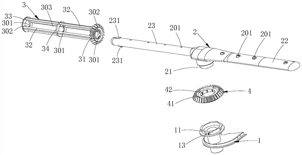 Spray arm device and dishwasher