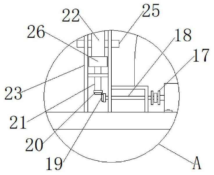 Medical barrier-free pedestal pan device